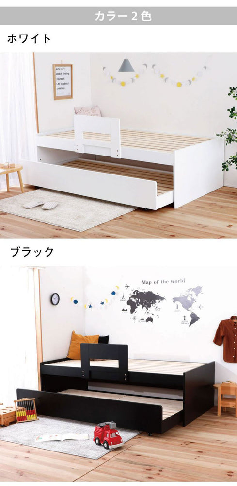 源ベッド VQ927 S 夜香ハイグレードWH ソフト レギュラー ハード*2 シングル マットレス付き マットレスセット マットレス付きベッドフレーム マットレス付きベッド ベッド 寝具 インテリア 家具(代引不可)