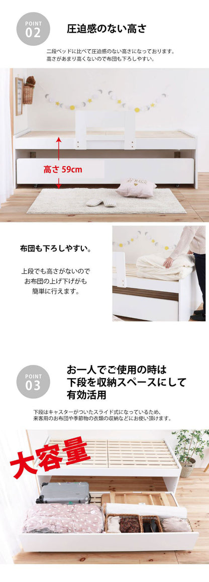 源ベッド VQ927 S 夜香スタンダード660*2 シングル マットレス付き マットレスセット マットレス付きベッドフレーム マットレス付きベッド ベッド 寝具 インテリア 家具(代引不可)