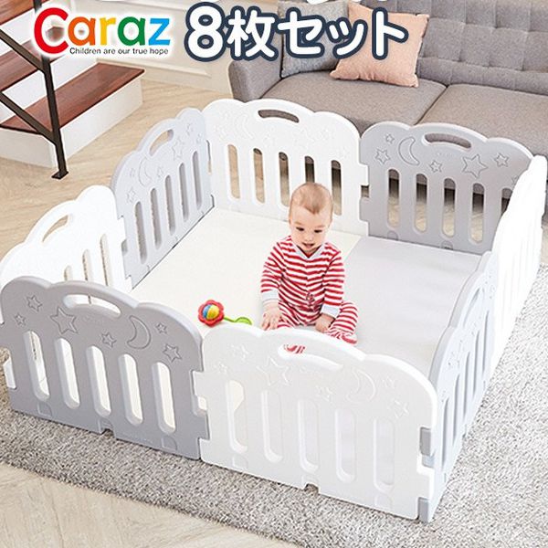【固定ホルダー付き】 caraz カラズ ベビーサークル8枚ドア付き+プレイマット セット ノンホルム 防炎 防音 FANCY ベビーゲート プレイヤード 折りたたみ マット(代引不可)