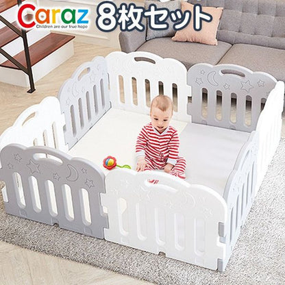 【固定ホルダー付き】 caraz カラズ ベビーサークル8枚ドア付き+プレイマット セット ノンホルム 防炎 防音 FANCY ベビーゲート プレイヤード 折りたたみ マット(代引不可)