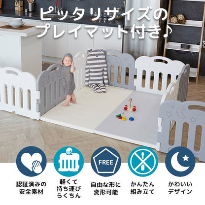 【固定ホルダー付き】 caraz カラズ ベビーサークル8枚ドア付き+プレイマット セット ノンホルム 防炎 防音 FANCY ベビーゲート プレイヤード 折りたたみ マット(代引不可)