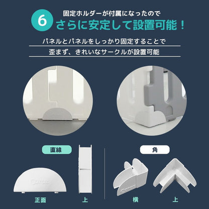 【固定ホルダー付き】 caraz カラズ ベビーサークル8枚ドア付き+プレイマット セット ノンホルム 防炎 防音 FANCY ベビーゲート プレイヤード 折りたたみ マット(代引不可)