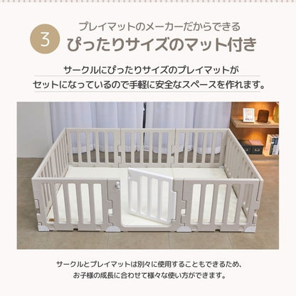 【固定ホルダー付き】 ベビーサークル MODERN 扉付き10枚＋プレイマット ドア付き セット ノンホルム 防炎 防音 ベビーゲート プレイヤード 折りたたみ マット caraz カラズ(代引不可)