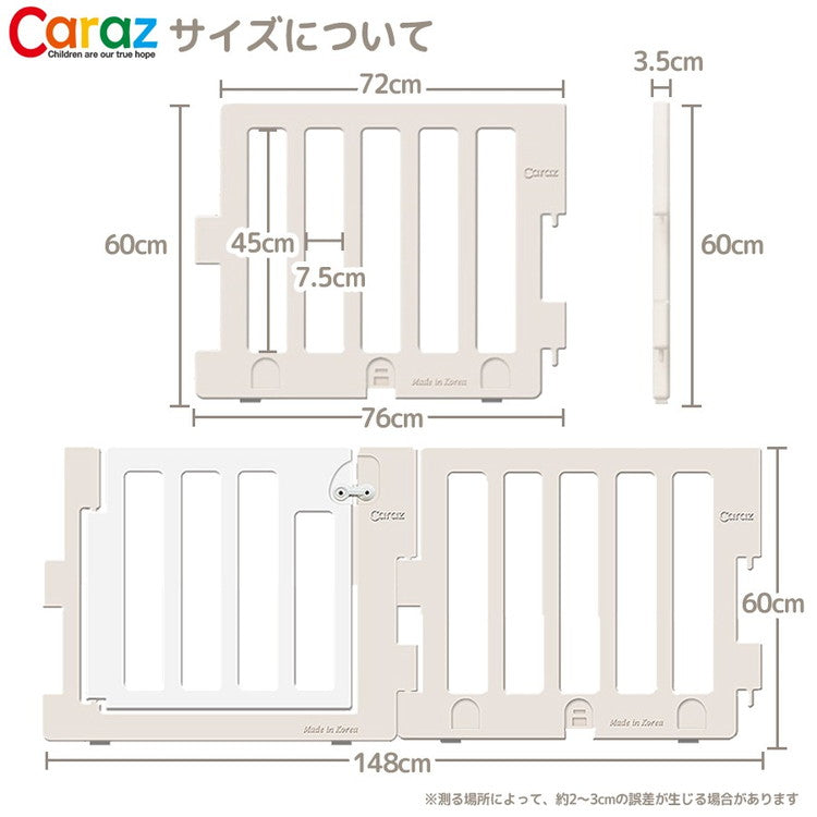 【固定ホルダー付き】 ベビーサークル MODERN 扉付き10枚＋プレイマット ドア付き セット ノンホルム 防炎 防音 ベビーゲート プレイヤード 折りたたみ マット caraz カラズ(代引不可)