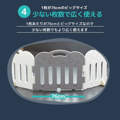 【固定ホルダー付き】 caraz カラズ ベビーサークル 扉付き10枚＋プレイマット ドア付き セット ノンホルム 防炎 防音 FANCY ベビーゲート プレイヤード 折りたたみ マット(代引不可)