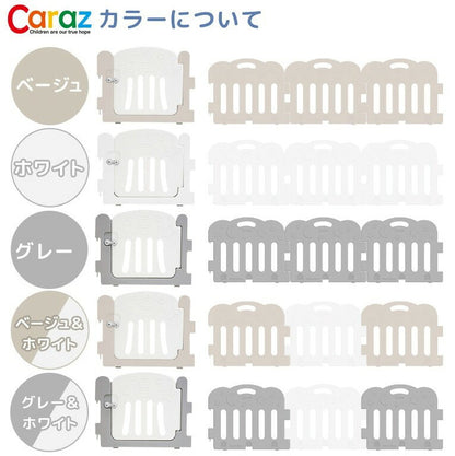 【固定ホルダー付き】 caraz カラズ ベビーサークル 扉付き10枚＋プレイマット ドア付き セット ノンホルム 防炎 防音 FANCY ベビーゲート プレイヤード 折りたたみ マット(代引不可)