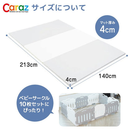 【固定ホルダー付き】 caraz カラズ ベビーサークル 扉付き10枚＋プレイマット ドア付き セット ノンホルム 防炎 防音 FANCY ベビーゲート プレイヤード 折りたたみ マット(代引不可)
