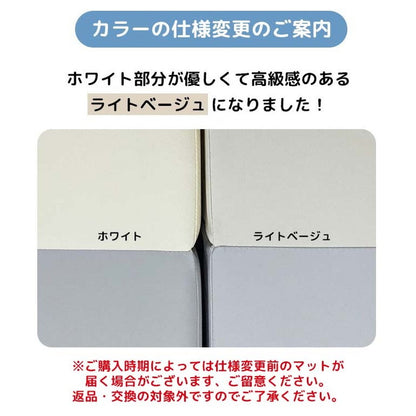 【固定ホルダー付き】 caraz カラズ ベビーサークル 扉付き10枚＋プレイマット ドア付き セット ノンホルム 防炎 防音 FANCY ベビーゲート プレイヤード 折りたたみ マット(代引不可)