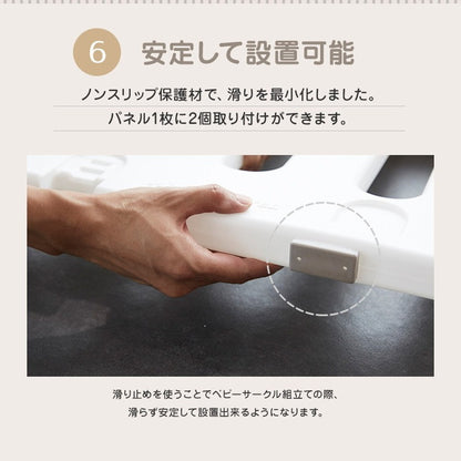 【固定ホルダー付き】 ベビーサークル MODERN 2枚 追加用 ベビーゲート 柵 パネル 仕切り ケージ 韓国インテリア ベビー 赤ちゃん キッズ 出産祝い プレゼント caraz カラズ(代引不可)