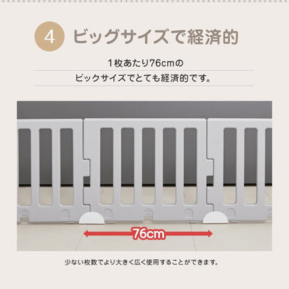 【固定ホルダー付き】 ベビーサークル MODERN 6枚セット ベビーゲート 柵 パネル 仕切り ケージ 韓国インテリア ベビー 赤ちゃん キッズ 出産祝い プレゼント caraz カラズ(代引不可)