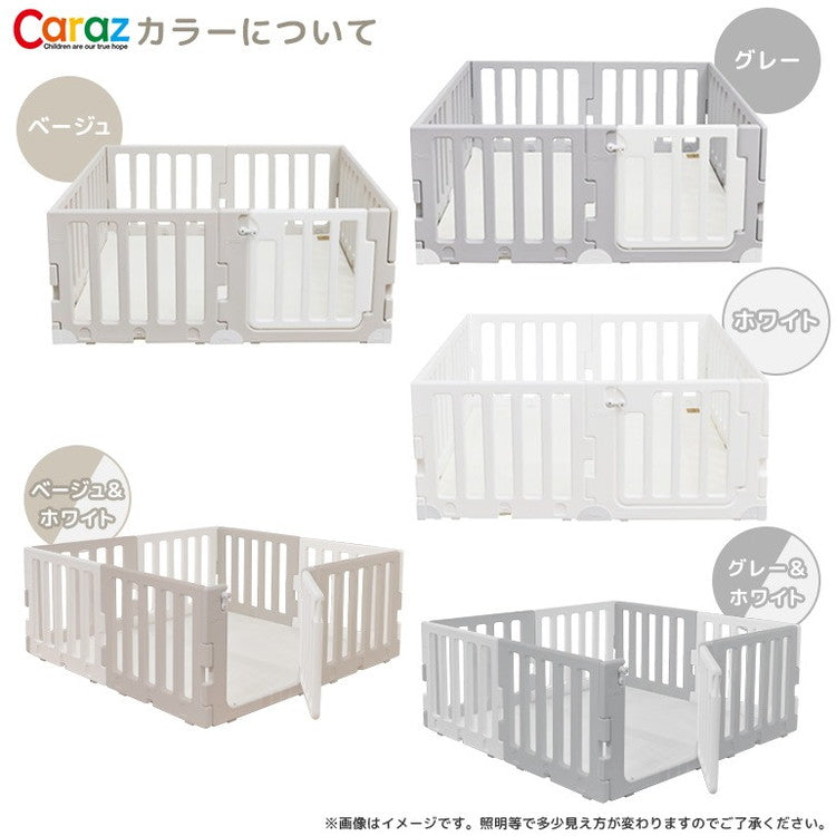【固定ホルダー付き】 ベビーサークル MODERN 8枚セット ドア付き ベビーゲート 柵 パネル 仕切り ケージ 韓国インテリア ベビー 赤ちゃん キッズ 出産祝い プレゼント caraz カラズ(代引不可)