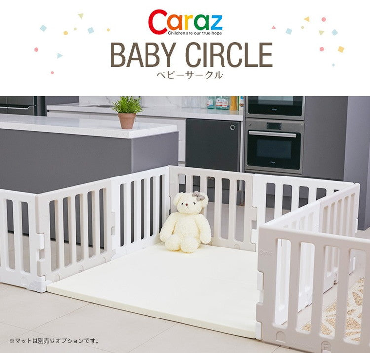 【固定ホルダー付き】 ベビーサークル MODERN 8枚セット ドア付き ベビーゲート 柵 パネル 仕切り ケージ 韓国インテリア ベビー 赤ちゃん キッズ 出産祝い プレゼント caraz カラズ(代引不可)
