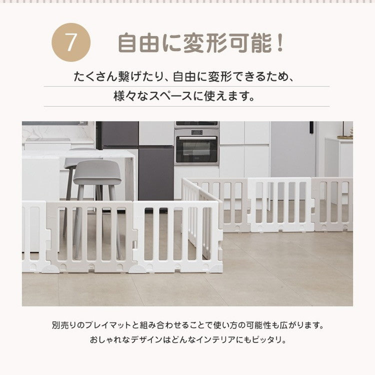 【固定ホルダー付き】 ベビーサークル MODERN ベビーサークル8枚ドア付き+プレイマット セット ノンホルム 防炎 防音 ベビーゲート プレイヤード 折りたたみ マット caraz カラズ(代引不可)