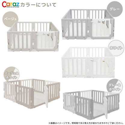 【固定ホルダー付き】 ベビーサークル MODERN ベビーサークル8枚ドア付き+プレイマット セット ノンホルム 防炎 防音 ベビーゲート プレイヤード 折りたたみ マット caraz カラズ(代引不可)