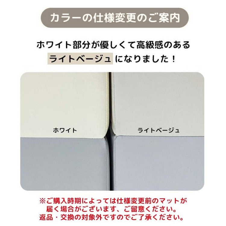 【固定ホルダー付き】 ベビーサークル MODERN ベビーサークル8枚ドア付き+プレイマット セット ノンホルム 防炎 防音 ベビーゲート プレイヤード 折りたたみ マット caraz カラズ(代引不可)