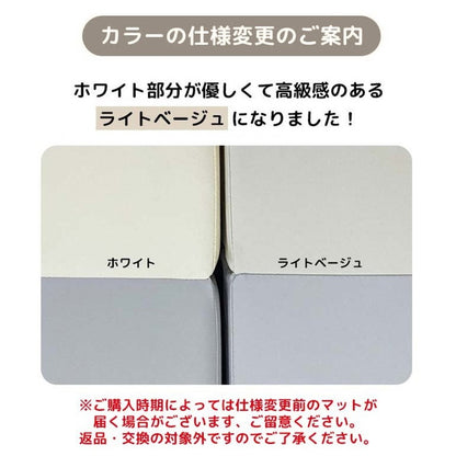 【固定ホルダー付き】 ベビーサークル MODERN ベビーサークル8枚ドア付き+プレイマット セット ノンホルム 防炎 防音 ベビーゲート プレイヤード 折りたたみ マット caraz カラズ(代引不可)