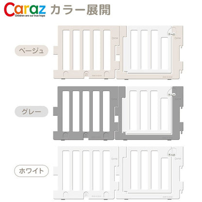 【固定ホルダー付き】 ベビーサークル MODERN 2枚 ドア付き 扉付き 追加用 ベビーゲート 柵 パネル 仕切り ケージ 韓国インテリア ベビー 赤ちゃん キッズ 出産祝い プレゼント caraz カラズ(代引不可)