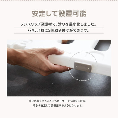 【固定ホルダー付き】 ベビーサークル MODERN 2枚 ドア付き 扉付き 追加用 ベビーゲート 柵 パネル 仕切り ケージ 韓国インテリア ベビー 赤ちゃん キッズ 出産祝い プレゼント caraz カラズ(代引不可)