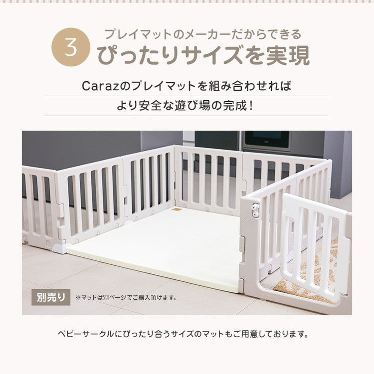 【固定ホルダー付き】 ベビーサークル MODERN 扉付き10枚セット ドア付き ベビーゲート 柵 パネル 仕切り ケージ 韓国インテリア ベビー 赤ちゃん キッズ 出産祝い プレゼント caraz カラズ(代引不可)