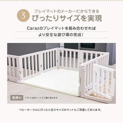 【固定ホルダー付き】 ベビーサークル MODERN 扉付き10枚セット ドア付き ベビーゲート 柵 パネル 仕切り ケージ 韓国インテリア ベビー 赤ちゃん キッズ 出産祝い プレゼント caraz カラズ(代引不可)