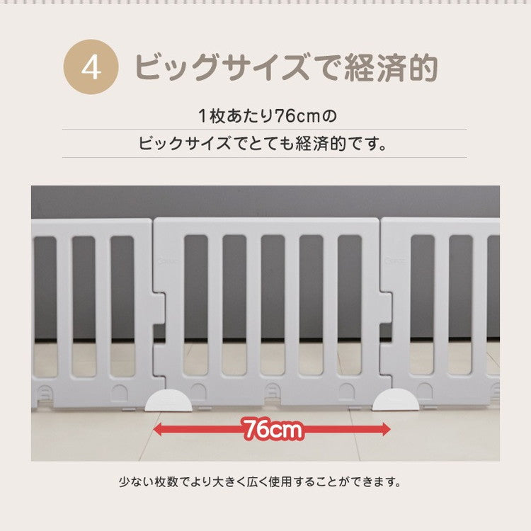 【固定ホルダー付き】 ベビーサークル MODERN 扉付き10枚セット ドア付き ベビーゲート 柵 パネル 仕切り ケージ 韓国インテリア ベビー 赤ちゃん キッズ 出産祝い プレゼント caraz カラズ(代引不可)