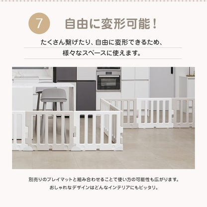 【固定ホルダー付き】 ベビーサークル MODERN 扉付き10枚セット ドア付き ベビーゲート 柵 パネル 仕切り ケージ 韓国インテリア ベビー 赤ちゃん キッズ 出産祝い プレゼント caraz カラズ(代引不可)