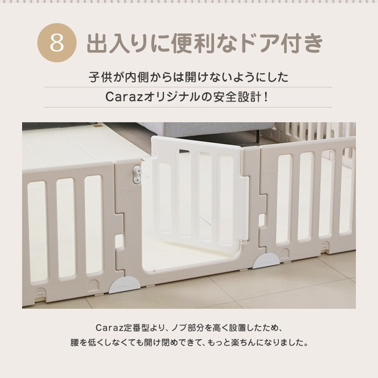 【固定ホルダー付き】 ベビーサークル MODERN 扉付き10枚セット ドア付き ベビーゲート 柵 パネル 仕切り ケージ 韓国インテリア ベビー 赤ちゃん キッズ 出産祝い プレゼント caraz カラズ(代引不可)