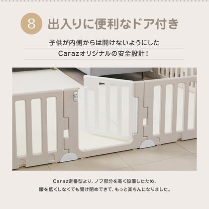 【固定ホルダー付き】 ベビーサークル MODERN 扉付き10枚セット ドア付き ベビーゲート 柵 パネル 仕切り ケージ 韓国インテリア ベビー 赤ちゃん キッズ 出産祝い プレゼント caraz カラズ(代引不可)