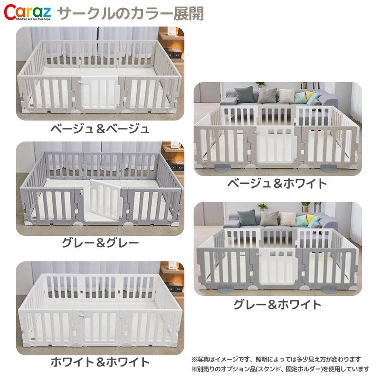 【固定ホルダー付き】 ベビーサークル MODERN 扉付き10枚セット ドア付き ベビーゲート 柵 パネル 仕切り ケージ 韓国インテリア ベビー 赤ちゃん キッズ 出産祝い プレゼント caraz カラズ(代引不可)