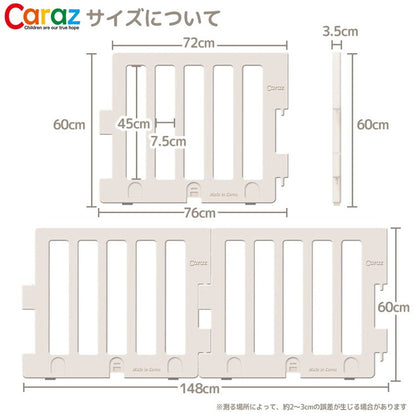 【固定ホルダー付き】 ベビーサークル MODERN 扉付き10枚セット ドア付き ベビーゲート 柵 パネル 仕切り ケージ 韓国インテリア ベビー 赤ちゃん キッズ 出産祝い プレゼント caraz カラズ(代引不可)