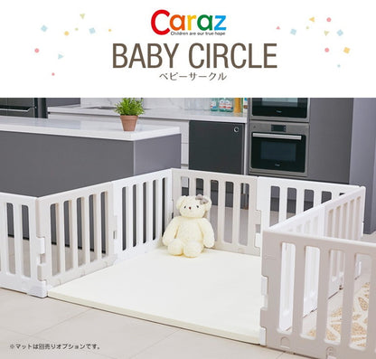 【固定ホルダー付き】 ベビーサークル MODERN 扉付き10枚セット ドア付き ベビーゲート 柵 パネル 仕切り ケージ 韓国インテリア ベビー 赤ちゃん キッズ 出産祝い プレゼント caraz カラズ(代引不可)