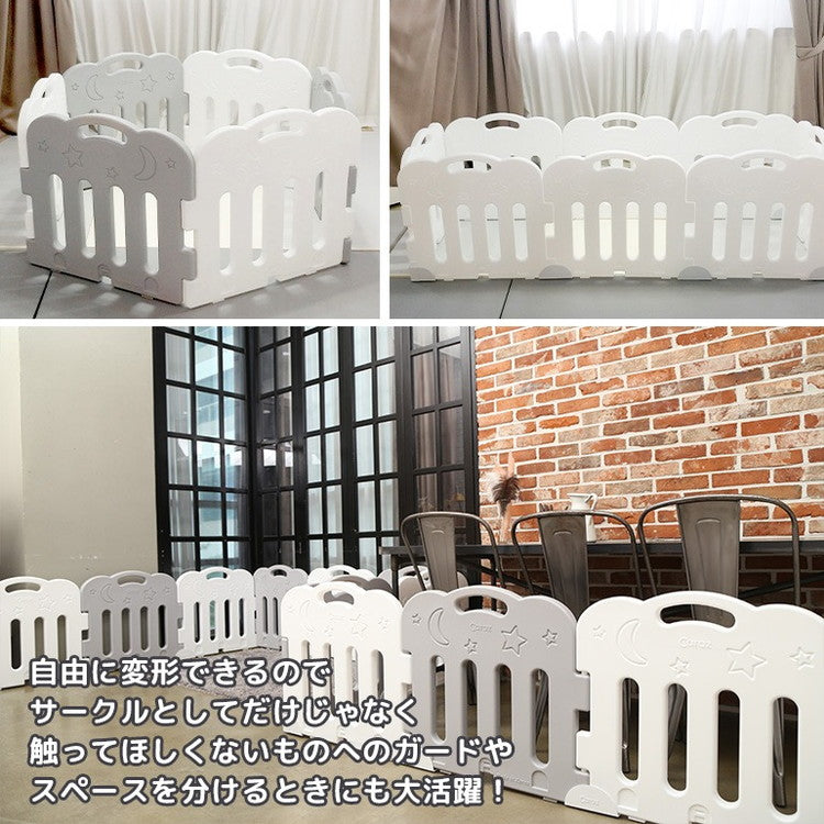 【固定ホルダー付き】 caraz カラズ ベビーサークル 2枚セット Sサイズ 追加用 ベビーゲート 柵 パネル 仕切り ケージ ベビー 赤ちゃん キッズ 出産祝い プレゼント(代引不可)