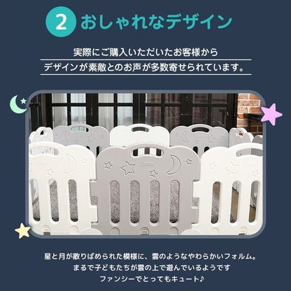 【固定ホルダー付き】 caraz カラズ ベビーサークル 6枚セット Sサイズ ベビーゲート 柵 パネル 仕切り ケージ ベビー 赤ちゃん キッズ 出産祝い プレゼント(代引不可)