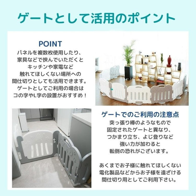 【固定ホルダー付き】 caraz カラズ ベビーサークル 6枚セット Sサイズ ベビーゲート 柵 パネル 仕切り ケージ ベビー 赤ちゃん キッズ 出産祝い プレゼント(代引不可)