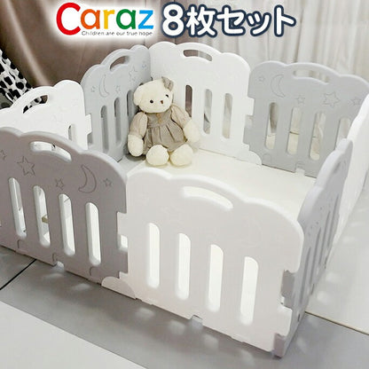 【固定ホルダー付き】 caraz カラズ ベビーサークル 8枚セット Sサイズ ベビーゲート 柵 パネル 仕切り ケージ ベビー 赤ちゃん キッズ 出産祝い プレゼント(代引不可)