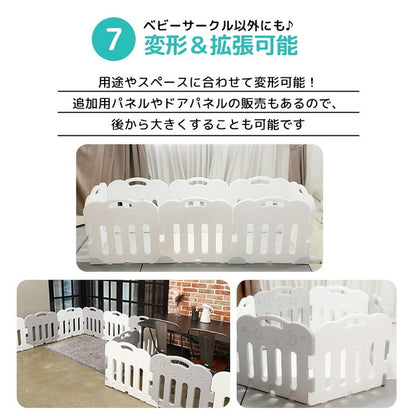 【固定ホルダー付き】 caraz カラズ ベビーサークル 8枚セット Sサイズ ベビーゲート 柵 パネル 仕切り ケージ ベビー 赤ちゃん キッズ 出産祝い プレゼント(代引不可)