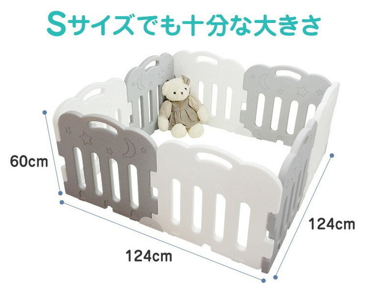 【固定ホルダー付き】 caraz カラズ ベビーサークル 8枚セット Sサイズ ベビーゲート 柵 パネル 仕切り ケージ ベビー 赤ちゃん キッズ 出産祝い プレゼント(代引不可)