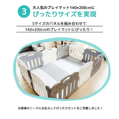 ベビーサークル ドア付10枚セット 140×200cmプレイマット用 caraz カラズ 扉付き ベビーゲート 柵 パネル 仕切り ケージ ベビー 赤ちゃん キッズ 出産祝い プレゼント(代引不可)