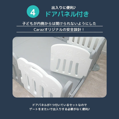 ベビーサークル ドア付10枚セット 140×200cmプレイマット用 caraz カラズ 扉付き ベビーゲート 柵 パネル 仕切り ケージ ベビー 赤ちゃん キッズ 出産祝い プレゼント(代引不可)