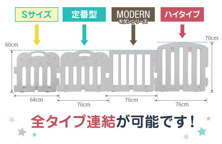 ベビーサークル ドア付10枚セット 140×200cmプレイマット用 caraz カラズ 扉付き ベビーゲート 柵 パネル 仕切り ケージ ベビー 赤ちゃん キッズ 出産祝い プレゼント(代引不可)