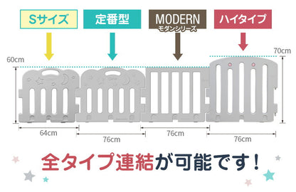 ベビーサークル ドア付10枚セット 140×200cmプレイマット用 caraz カラズ 扉付き ベビーゲート 柵 パネル 仕切り ケージ ベビー 赤ちゃん キッズ 出産祝い プレゼント(代引不可)