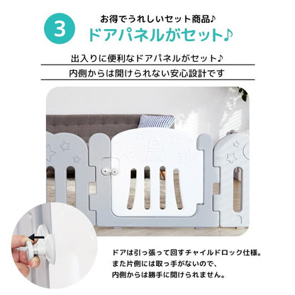 【固定ホルダー付き】 caraz カラズ ベビーサークル 扉付き10枚セット ドア付き FANCY ベビーゲート 柵 パネル 仕切り ケージ ベビー 赤ちゃん キッズ 出産祝い プレゼント(代引不可)