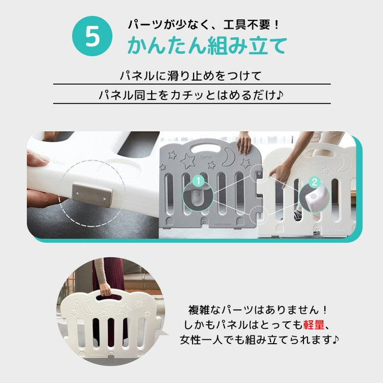 【固定ホルダー付き】 caraz カラズ ベビーサークル 扉付き10枚セット ドア付き FANCY ベビーゲート 柵 パネル 仕切り ケージ ベビー 赤ちゃん キッズ 出産祝い プレゼント(代引不可)