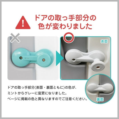 【固定ホルダー付き】 caraz カラズ ベビーサークル 扉付き10枚セット ドア付き FANCY ベビーゲート 柵 パネル 仕切り ケージ ベビー 赤ちゃん キッズ 出産祝い プレゼント(代引不可)