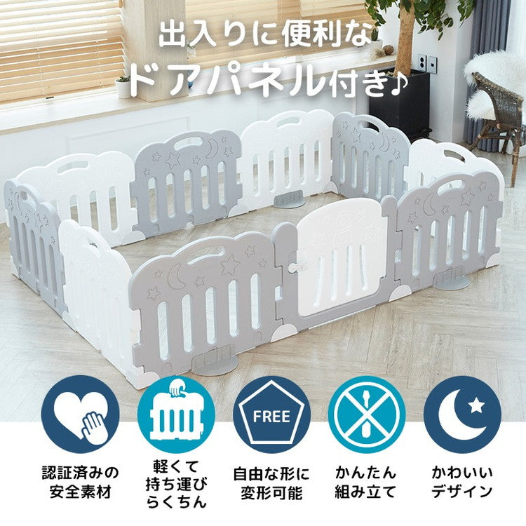 【固定ホルダー付き】 caraz カラズ ベビーサークル 扉付き10枚セット ドア付き FANCY ベビーゲート 柵 パネル 仕切り ケージ ベビー 赤ちゃん キッズ 出産祝い プレゼント(代引不可)