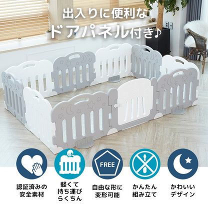 【固定ホルダー付き】 caraz カラズ ベビーサークル 扉付き10枚セット ドア付き FANCY ベビーゲート 柵 パネル 仕切り ケージ ベビー 赤ちゃん キッズ 出産祝い プレゼント(代引不可)