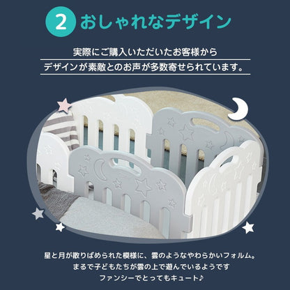 【固定ホルダー付き】 caraz カラズ ベビーサークル 2枚 追加用 FANCY ベビーゲート 柵 パネル 仕切り ケージ ベビー 赤ちゃん キッズ 出産祝い プレゼント(代引不可)