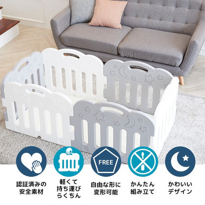 【固定ホルダー付き】 caraz カラズ ベビーサークル 6枚セット FANCY ベビーゲート 柵 パネル 仕切り ケージ ベビー 赤ちゃん キッズ 出産祝い プレゼント(代引不可)