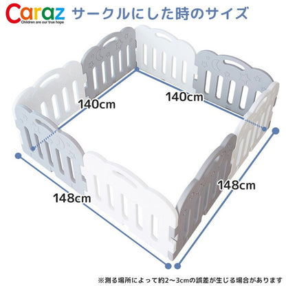 【固定ホルダー付き】 caraz カラズ ベビーサークル 8枚セット ドア付き FANCY ベビーゲート 柵 パネル 仕切り ケージ ベビー 赤ちゃん キッズ 出産祝い プレゼント(代引不可)