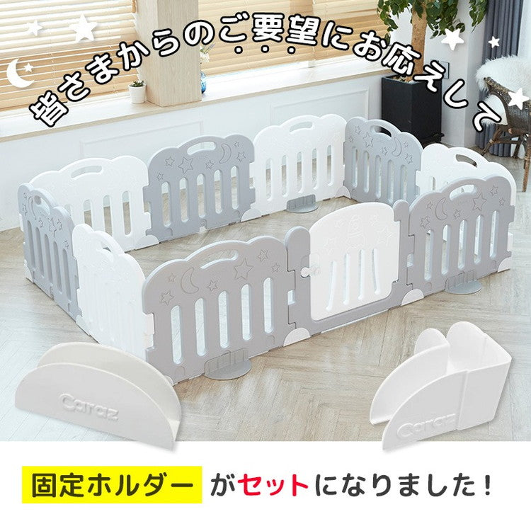 【固定ホルダー付き】 caraz カラズ ベビーサークル 2枚 ドア付き 扉付き 追加用 FANCY ベビーゲート 柵 パネル 仕切り ケージ ベビー 赤ちゃん キッズ 出産祝い プレゼント(代引不可)